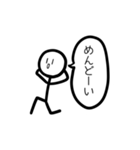 いつも笑顔のぼーにんげんさん（個別スタンプ：29）