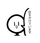 いつも笑顔のぼーにんげんさん（個別スタンプ：40）
