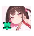 生意気しすたー02（個別スタンプ：1）