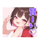 生意気しすたー02（個別スタンプ：3）
