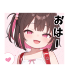 生意気しすたー02（個別スタンプ：4）