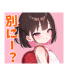 生意気しすたー02（個別スタンプ：8）