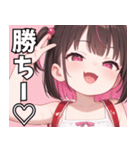 生意気しすたー02（個別スタンプ：9）