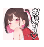 生意気しすたー02（個別スタンプ：11）