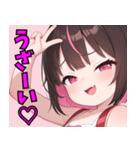 生意気しすたー02（個別スタンプ：16）