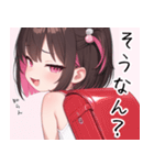 生意気しすたー02（個別スタンプ：20）