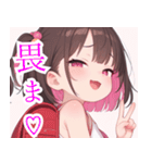 生意気しすたー02（個別スタンプ：22）