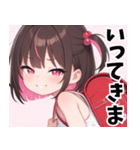 生意気しすたー02（個別スタンプ：23）