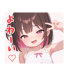 生意気しすたー02（個別スタンプ：33）