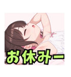 生意気しすたー02（個別スタンプ：34）