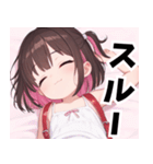 生意気しすたー02（個別スタンプ：35）