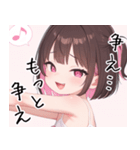 生意気しすたー02（個別スタンプ：39）