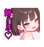 生意気しすたー02（個別スタンプ：40）
