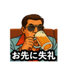 48次郎っていいまんねん2（個別スタンプ：6）