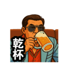 48次郎っていいまんねん2（個別スタンプ：7）