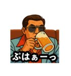 48次郎っていいまんねん2（個別スタンプ：8）