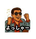 48次郎っていいまんねん2（個別スタンプ：15）