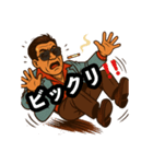 48次郎っていいまんねん2（個別スタンプ：22）
