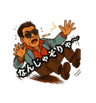 48次郎っていいまんねん2（個別スタンプ：24）