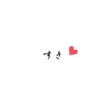 シンプル文字 ハート 黒字 かわいい 40（個別スタンプ：16）