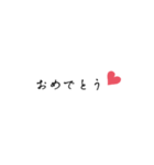 シンプル文字 ハート 黒字 かわいい 40（個別スタンプ：21）