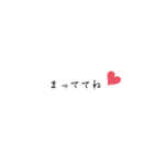 シンプル文字 ハート 黒字 かわいい 40（個別スタンプ：32）