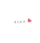 シンプル文字 ハート 黒字 かわいい 40（個別スタンプ：39）
