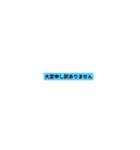 丁寧語＋関西弁（個別スタンプ：4）