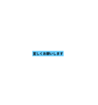 丁寧語＋関西弁（個別スタンプ：5）