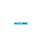 丁寧語＋関西弁（個別スタンプ：11）