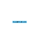 丁寧語＋関西弁（個別スタンプ：36）