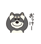 しばいぬさん（黒）（個別スタンプ：4）
