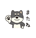 しばいぬさん（黒）（個別スタンプ：22）