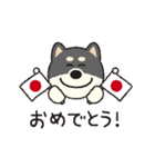 しばいぬさん（黒）（個別スタンプ：25）