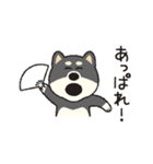 しばいぬさん（黒）（個別スタンプ：26）