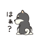 しばいぬさん（黒）（個別スタンプ：28）