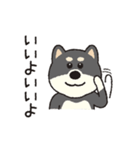 しばいぬさん（黒）（個別スタンプ：37）