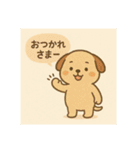 日替わり以上のおつかれさまスタンプ（個別スタンプ：2）