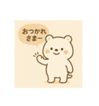 日替わり以上のおつかれさまスタンプ（個別スタンプ：3）