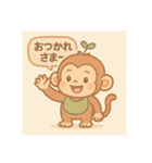 日替わり以上のおつかれさまスタンプ（個別スタンプ：6）