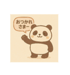 日替わり以上のおつかれさまスタンプ（個別スタンプ：9）