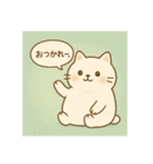 日替わり以上のおつかれさまスタンプ（個別スタンプ：15）
