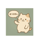 日替わり以上のおつかれさまスタンプ（個別スタンプ：17）