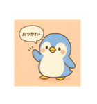 日替わり以上のおつかれさまスタンプ（個別スタンプ：19）