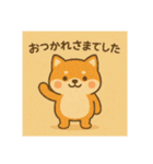 日替わり以上のおつかれさまスタンプ（個別スタンプ：24）