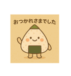 日替わり以上のおつかれさまスタンプ（個別スタンプ：26）