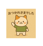 日替わり以上のおつかれさまスタンプ（個別スタンプ：27）