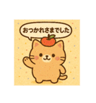日替わり以上のおつかれさまスタンプ（個別スタンプ：28）