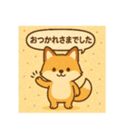 日替わり以上のおつかれさまスタンプ（個別スタンプ：30）