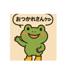 日替わり以上のおつかれさまスタンプ（個別スタンプ：31）